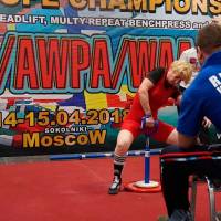 3-rd OPEN EUROPE CHAMPIONS CUP WPA/AWPA/WAA-2018 (Фото №#1456)