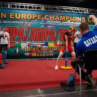 3-rd OPEN EUROPE CHAMPIONS CUP WPA/AWPA/WAA-2018 (Фото №#1461)