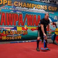 3-rd OPEN EUROPE CHAMPIONS CUP WPA/AWPA/WAA-2018 (Фото №#1500)