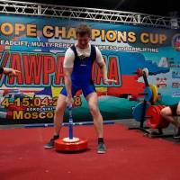 3-rd OPEN EUROPE CHAMPIONS CUP WPA/AWPA/WAA-2018 (Фото №#1513)