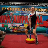 3-rd OPEN EUROPE CHAMPIONS CUP WPA/AWPA/WAA-2018 (Фото №#1519)