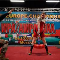 3-rd OPEN EUROPE CHAMPIONS CUP WPA/AWPA/WAA-2018 (Фото №#1532)