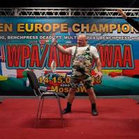 3-rd OPEN EUROPE CHAMPIONS CUP WPA/AWPA/WAA-2018 (Фото №#1539)