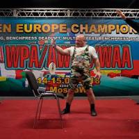 3-rd OPEN EUROPE CHAMPIONS CUP WPA/AWPA/WAA-2018 (Фото №#1540)