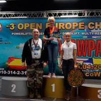 3-rd OPEN EUROPE CHAMPIONS CUP WPA/AWPA/WAA-2018 (Фото №#1571)