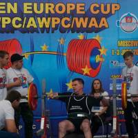 EUROPE CUP WPC/AWPC/WAA-2018 (Фото №#0043)