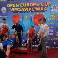 EUROPE CUP WPC/AWPC/WAA-2018 (Фото №#0171)