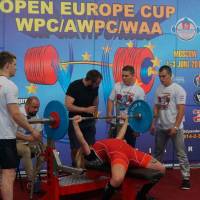 EUROPE CUP WPC/AWPC/WAA-2018 (Фото №#0230)