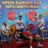 EUROPE CUP WPC/AWPC/WAA-2018 (Фото №#0249)