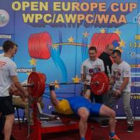 EUROPE CUP WPC/AWPC/WAA-2018 (Фото №#0268)