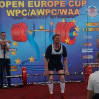 EUROPE CUP WPC/AWPC/WAA-2018 (Фото №#0290)