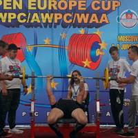 EUROPE CUP WPC/AWPC/WAA-2018 (Фото №#0306)