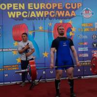 EUROPE CUP WPC/AWPC/WAA-2018 (Фото №#0380)