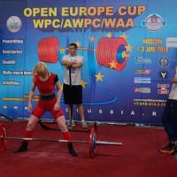 EUROPE CUP WPC/AWPC/WAA-2018 (Фото №#0445)