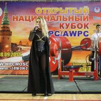 Кубок России WPC / AWPC - 2017 (Фото №#0601)