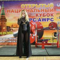 Кубок России WPC / AWPC - 2017 (Фото №#0607)