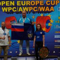 EUROPE CUP WPC/AWPC/WAA-2018 (Фото №#0748)