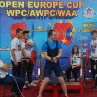 EUROPE CUP WPC/AWPC/WAA-2018 (Фото №#1053)