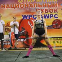 Кубок России WPC / AWPC - 2017 (Фото №#0663)