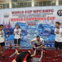 WORLD CUP WPC/AWPC/WAA - 2018 (Фото №#0001)