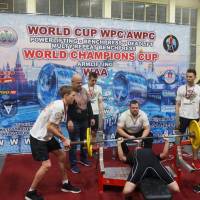 WORLD CUP WPC/AWPC/WAA - 2018 (Фото №#0034)