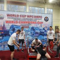 WORLD CUP WPC/AWPC/WAA - 2018 (Фото №#0068)