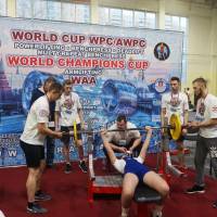 WORLD CUP WPC/AWPC/WAA - 2018 (Фото №#0080)