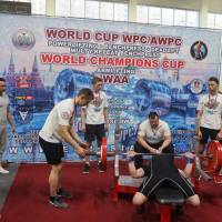 WORLD CUP WPC/AWPC/WAA - 2018 (Фото №#0132)