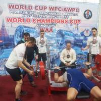 WORLD CUP WPC/AWPC/WAA - 2018 (Фото №#0169)