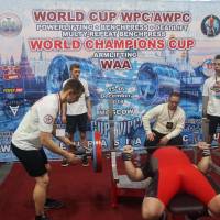 WORLD CUP WPC/AWPC/WAA - 2018 (Фото №#0184)