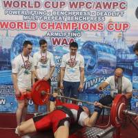 WORLD CUP WPC/AWPC/WAA - 2018 (Фото №#0200)