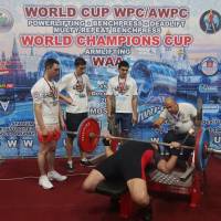 WORLD CUP WPC/AWPC/WAA - 2018 (Фото №#0209)