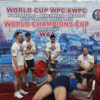 WORLD CUP WPC/AWPC/WAA - 2018 (Фото №#0210)