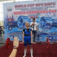 WORLD CUP WPC/AWPC/WAA - 2018 (Фото №#0234)