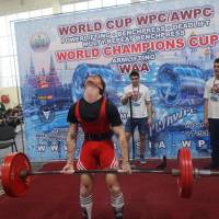 WORLD CUP WPC/AWPC/WAA - 2018 (Фото №#0239)
