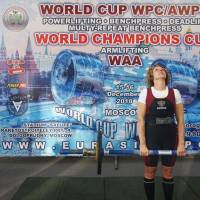 WORLD CUP WPC/AWPC/WAA - 2018 (Фото №#0258)