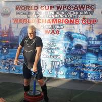 WORLD CUP WPC/AWPC/WAA - 2018 (Фото №#0277)