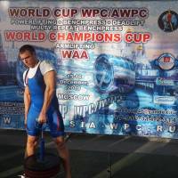 WORLD CUP WPC/AWPC/WAA - 2018 (Фото №#0282)