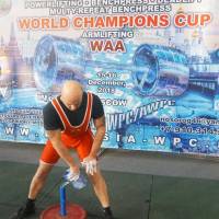 WORLD CUP WPC/AWPC/WAA - 2018 (Фото №#0286)