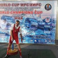 WORLD CUP WPC/AWPC/WAA - 2018 (Фото №#0296)