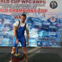 WORLD CUP WPC/AWPC/WAA - 2018 (Фото №#0302)