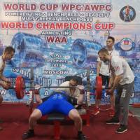 WORLD CUP WPC/AWPC/WAA - 2018 (Фото №#0327)