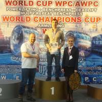 WORLD CUP WPC/AWPC/WAA - 2018 (Фото №#0363)
