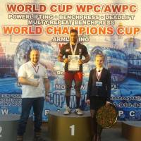 WORLD CUP WPC/AWPC/WAA - 2018 (Фото №#0365)