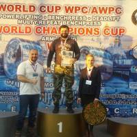 WORLD CUP WPC/AWPC/WAA - 2018 (Фото №#0370)