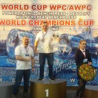 WORLD CUP WPC/AWPC/WAA - 2018 (Фото №#0371)
