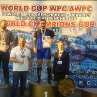WORLD CUP WPC/AWPC/WAA - 2018 (Фото №#0373)