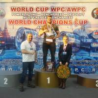 WORLD CUP WPC/AWPC/WAA - 2018 (Фото №#0377)