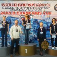 WORLD CUP WPC/AWPC/WAA - 2018 (Фото №#0391)