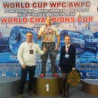 WORLD CUP WPC/AWPC/WAA - 2018 (Фото №#0393)